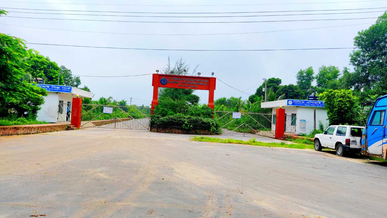 মুন্সীগঞ্জের ওষুধ শিল্প পার্ক। ছবি : কালবেলা