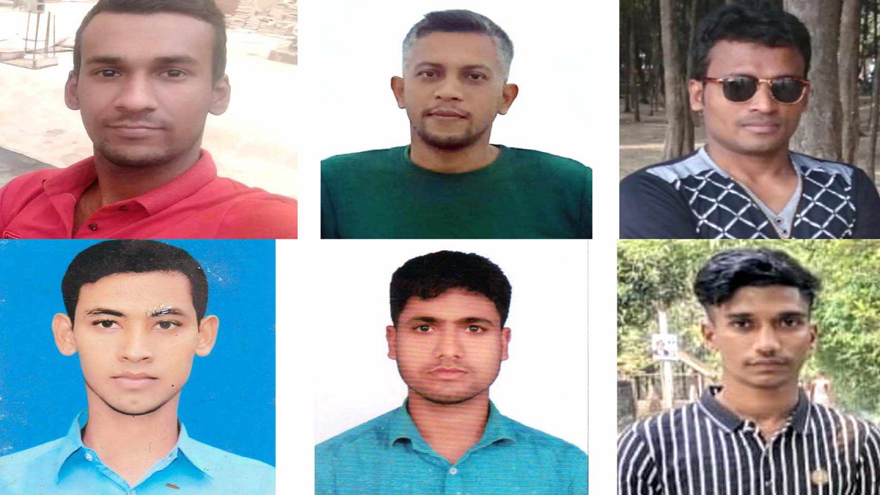 ভূমধ্যসাগরে ট্রলারডুবিতে নিখোঁজ যুবকদের একাংশ। ছবি : সংগৃহীত