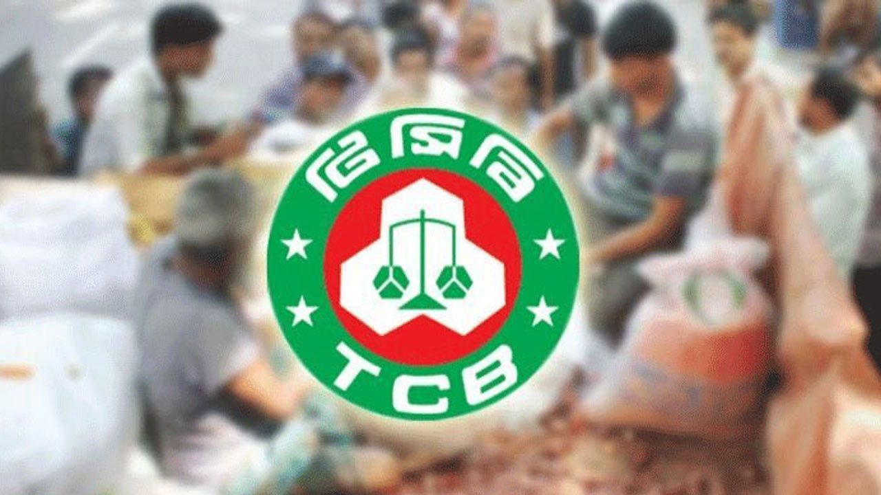 পুরোনো ছবি