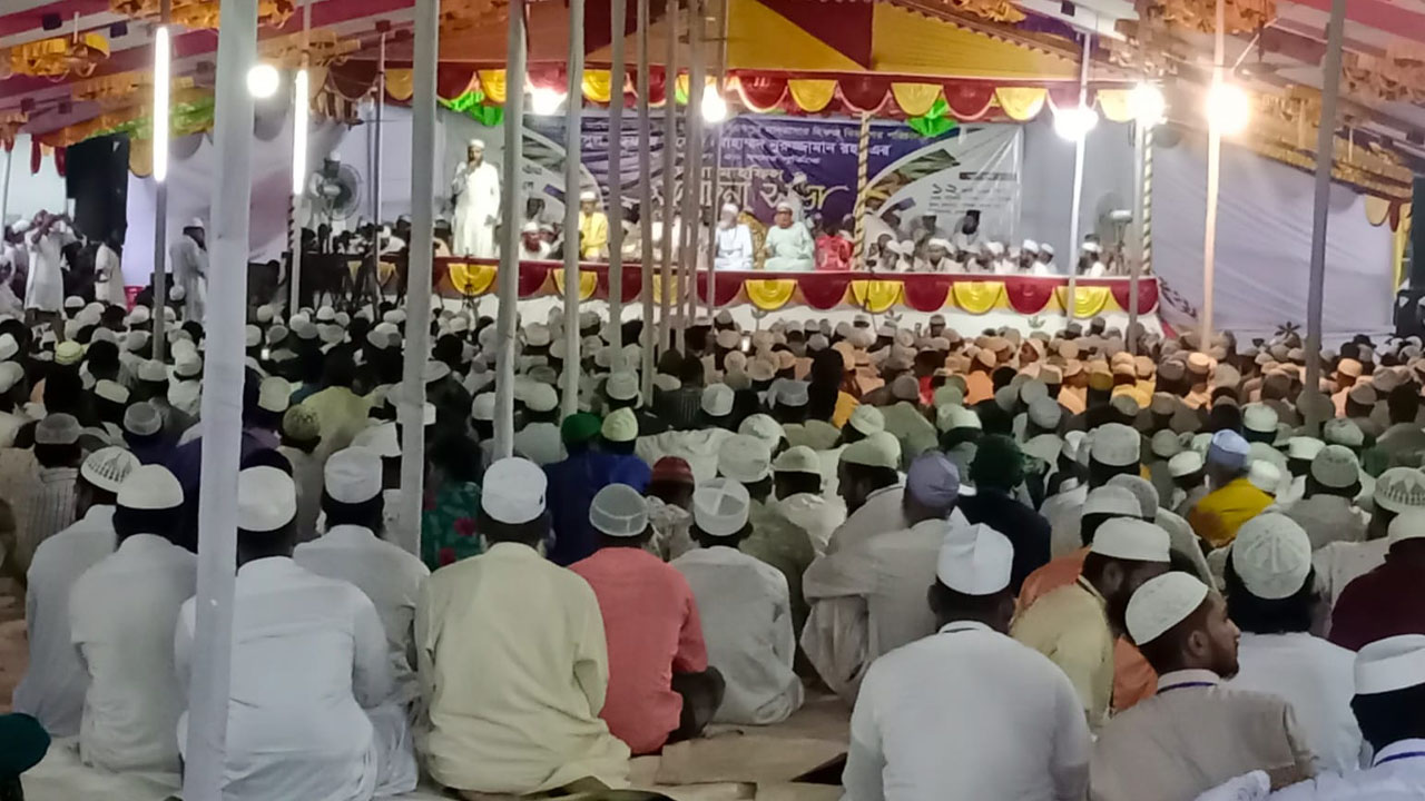 ব্রাহ্মণবাড়িয়া জেলার বিজয়নগরে আয়োজিত এক স্মরণ সভা। ছবি : কালবেলা