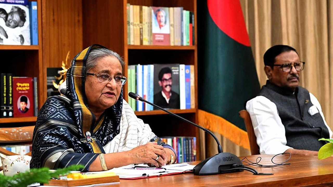 ছবি : সংগৃহীত