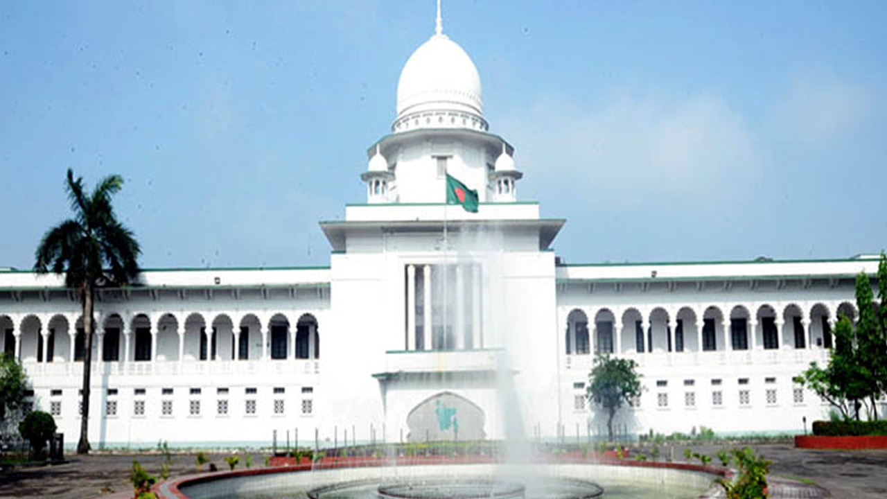 ছবি : সংগৃহীত