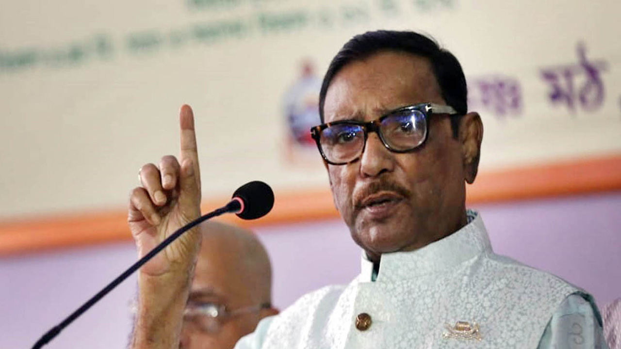 পুরোনো ছবি