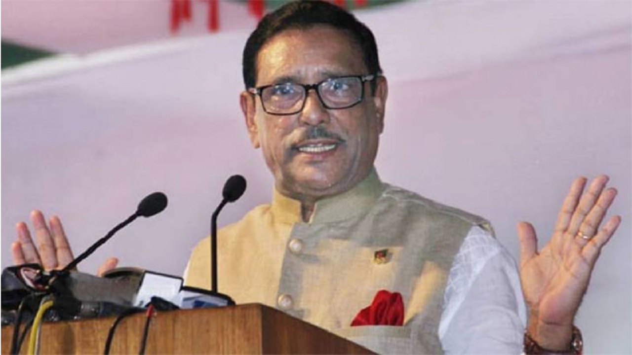 সড়ক পরিবহন ও সেতুমন্ত্রী ওবায়দুল কাদের। ছবি : সংগৃহীত