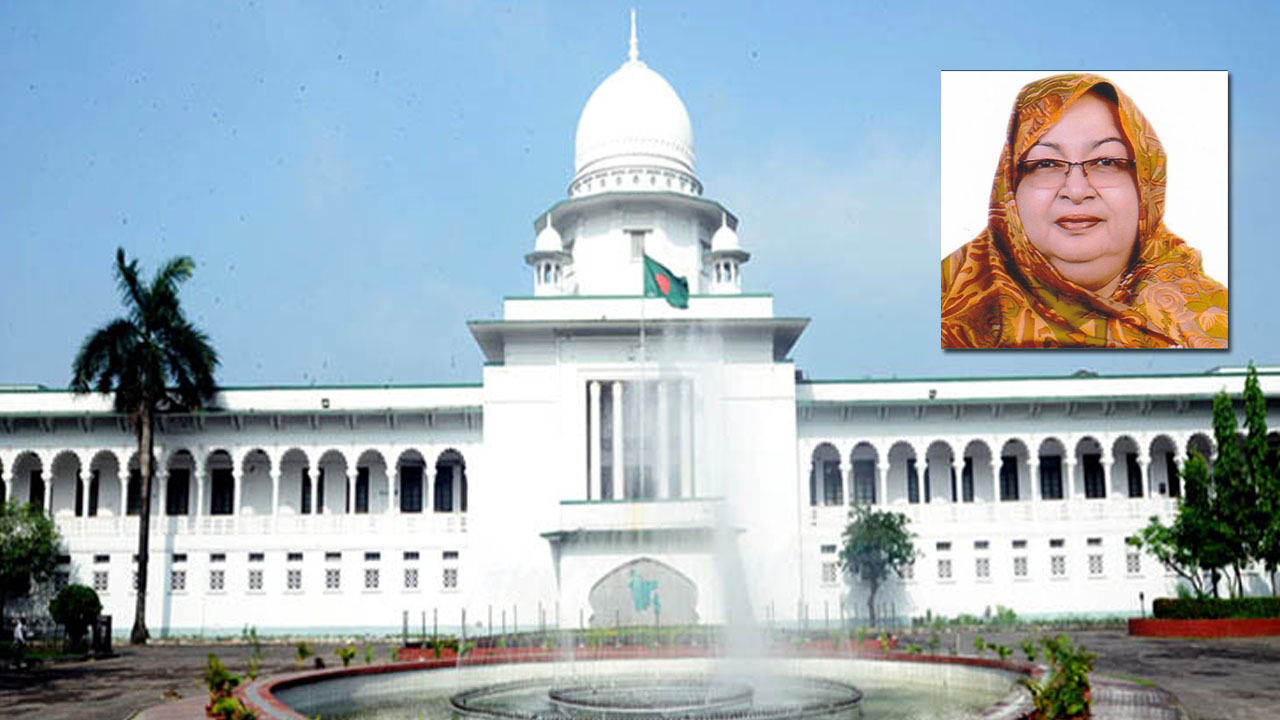 ছবি : সংগৃহীত