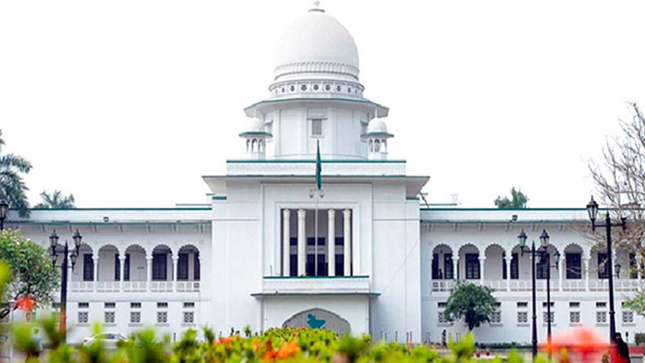 ছবি : সংগৃহীত
