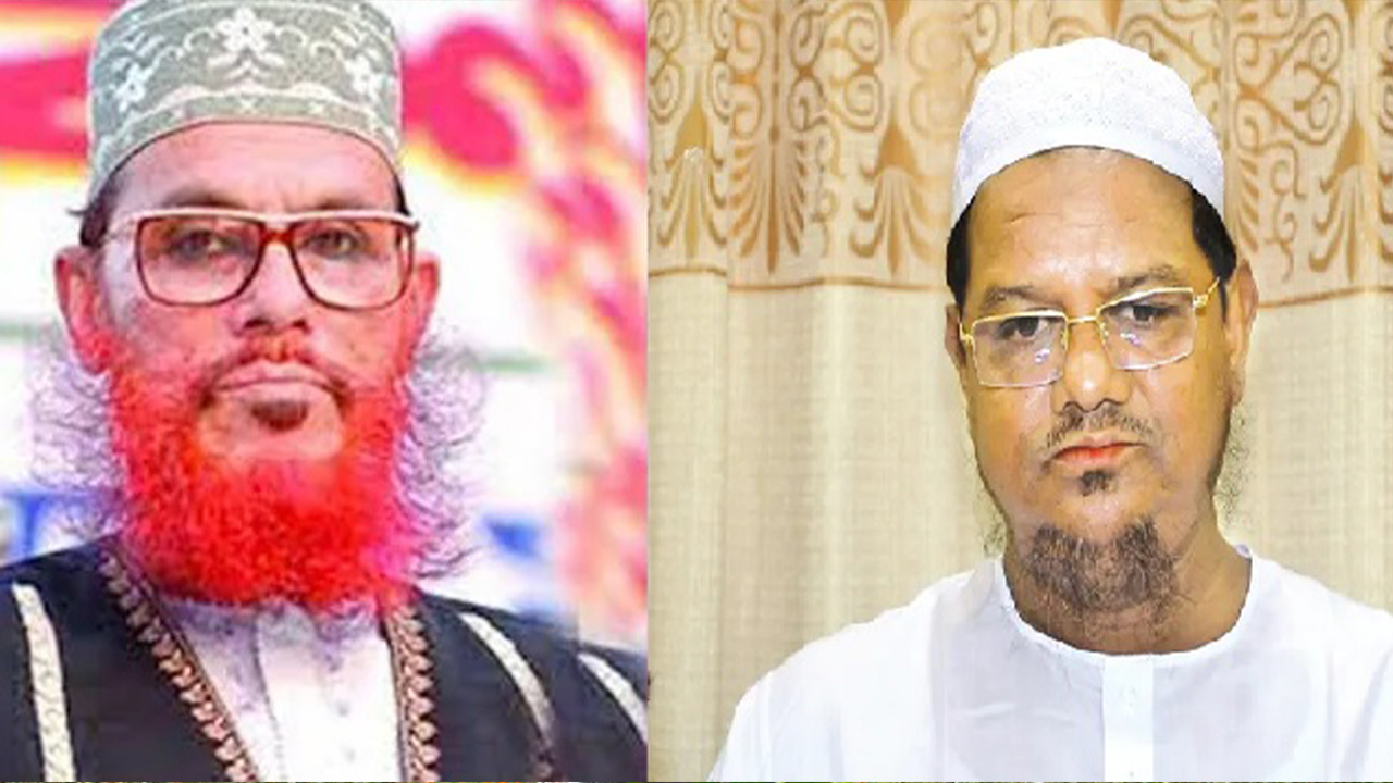 ছবি : সংগৃহীত