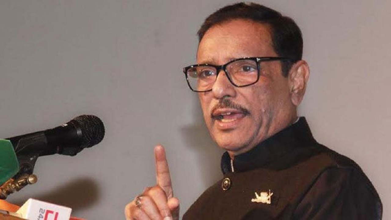 আওয়ামী লীগের সাধারণ সম্পাদক ও সেতুমন্ত্রী ওবায়দুল কাদের। ছবি : সংগৃহীত