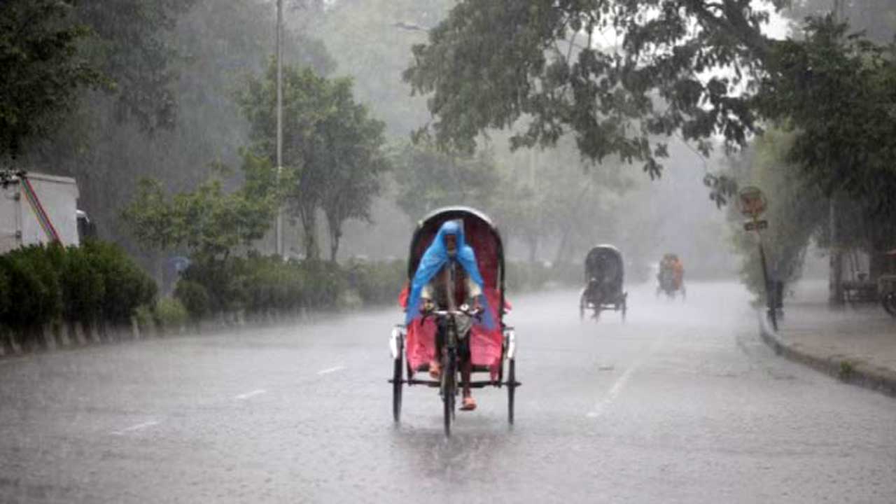 ছবি : সংগৃহীত