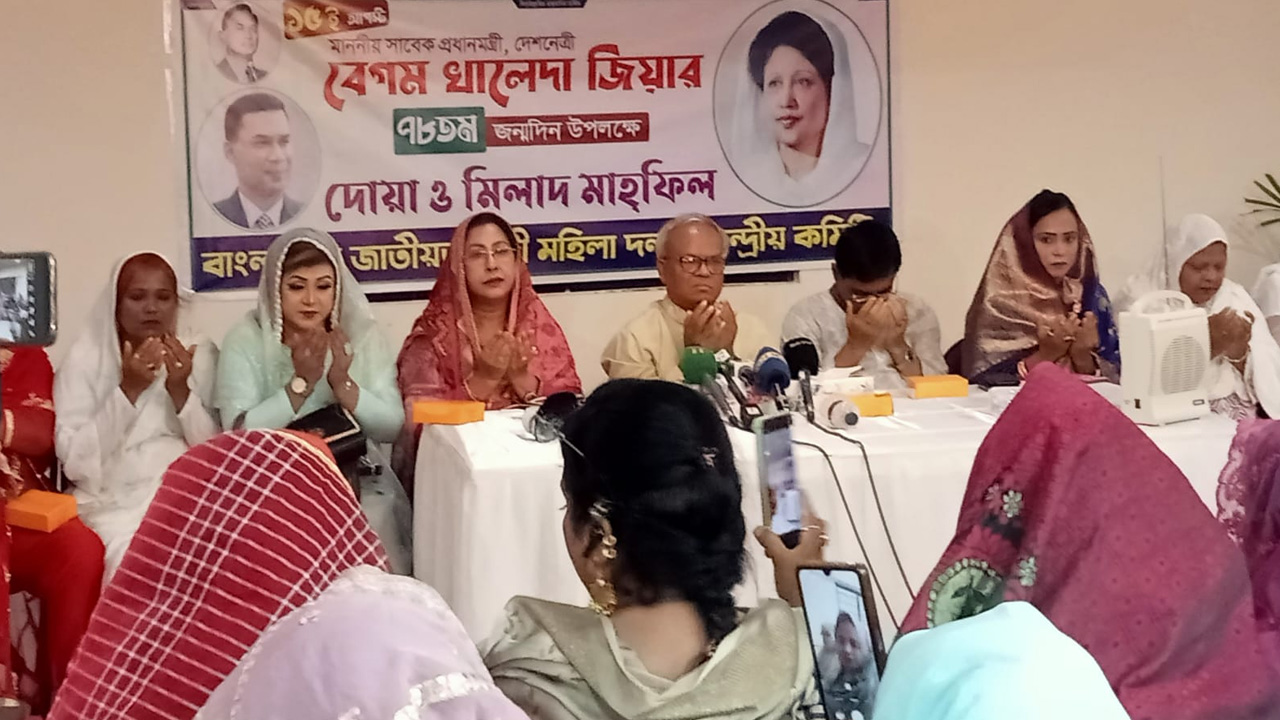 ছবি : কালবেলা