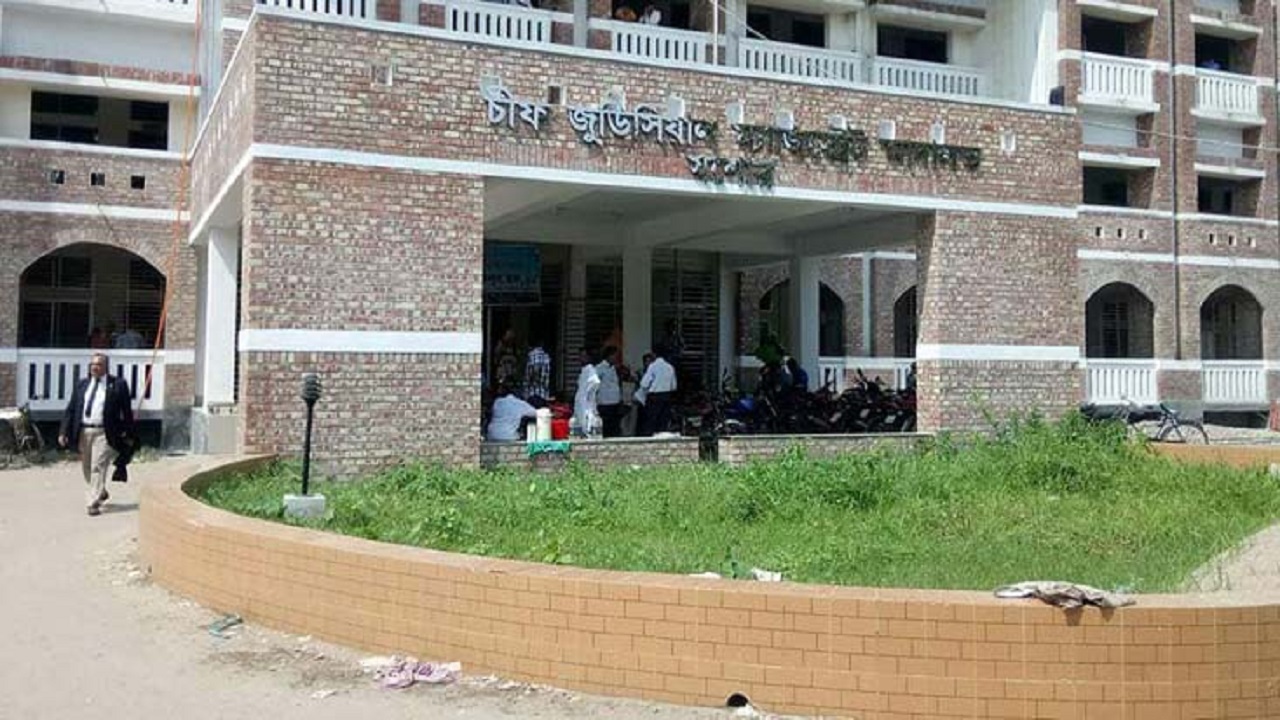 যশোর জুডিশিয়াল ম্যাজিস্ট্রেট আদালত। ছবি : সংগৃহীত