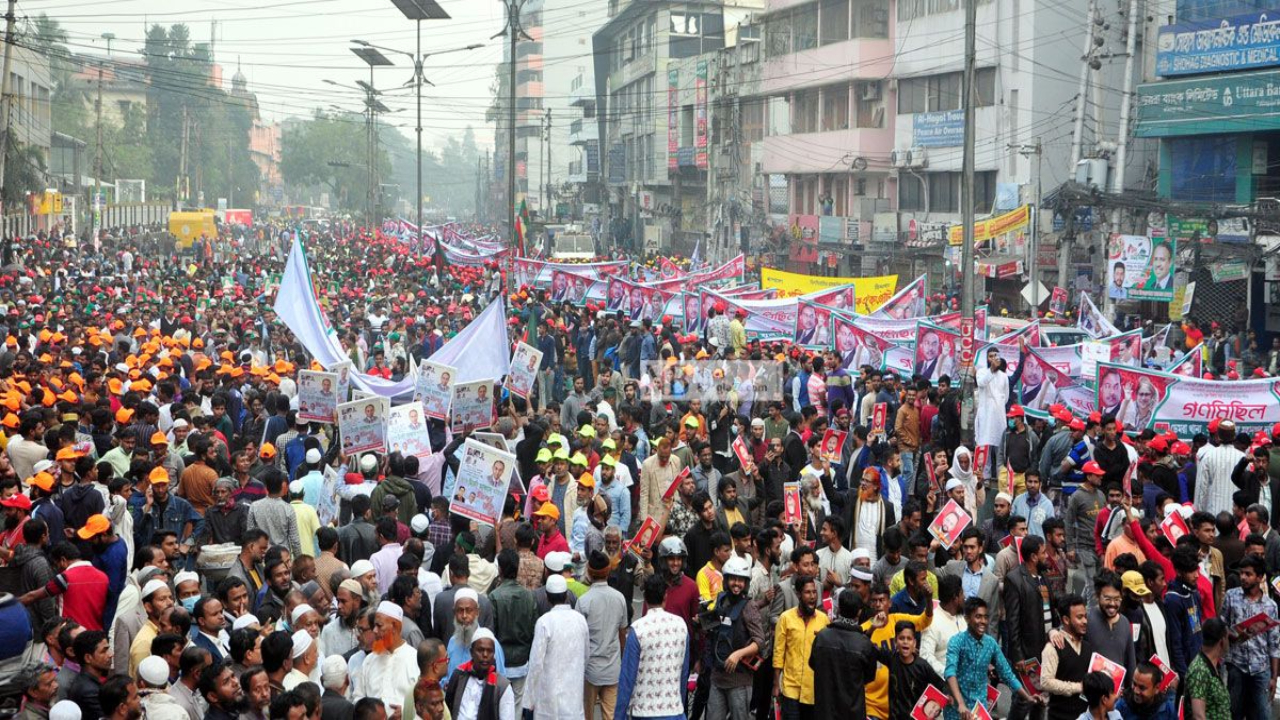 বাংলাদেশে সাম্প্রতিক রাজনৈতিক কর্মসূচি। ছবি : সংগৃহীত