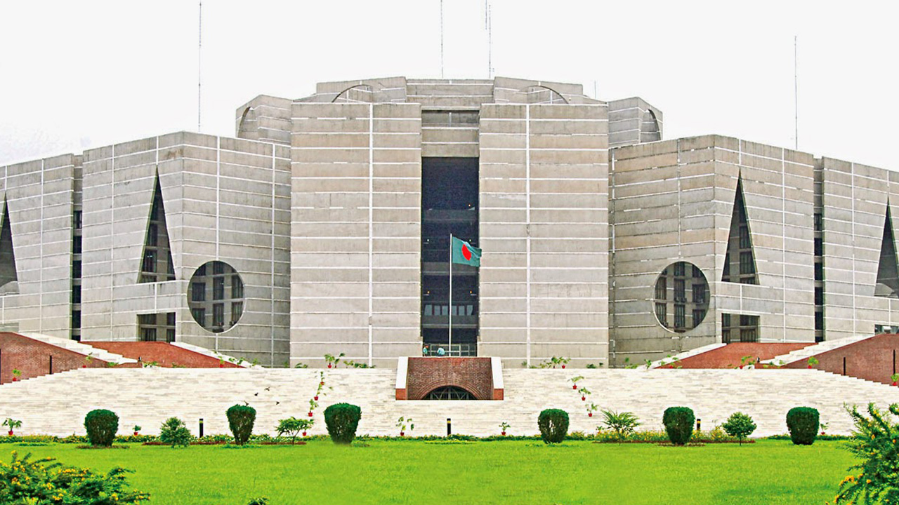 জাতীয় সংসদ ভবন। ফাইল ছবি