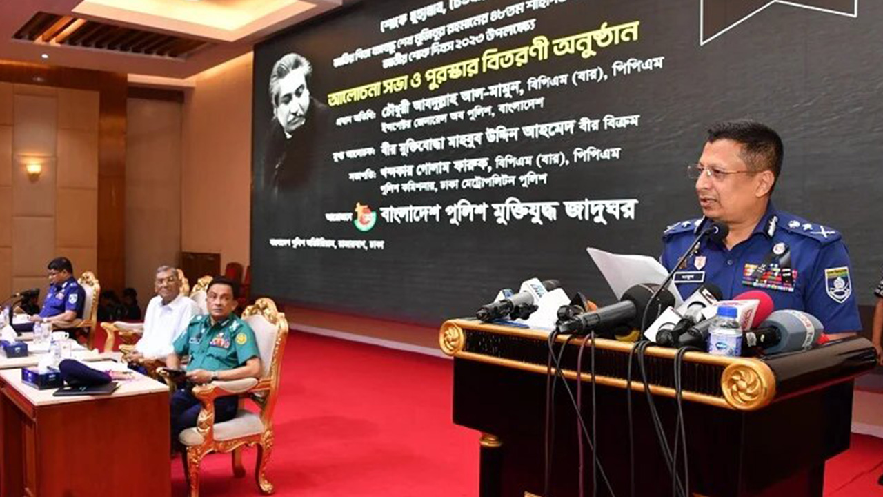 বাংলাদেশ পুলিশের মহাপরিদর্শক (আইজিপি) চৌধুরী আবদুল্লাহ আল-মামুন। ছবি : সংগৃহীত