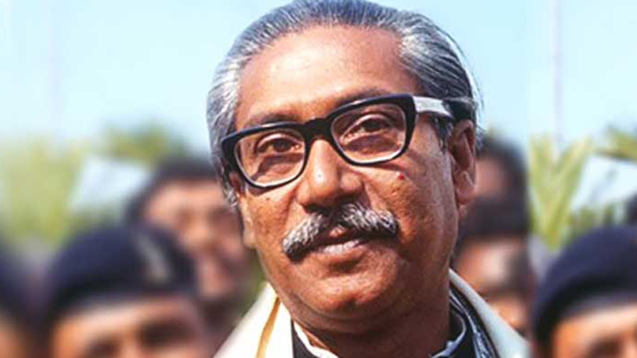 বঙ্গবন্ধু শেখ মুজিবুর রহমান। ফাইল ছবি