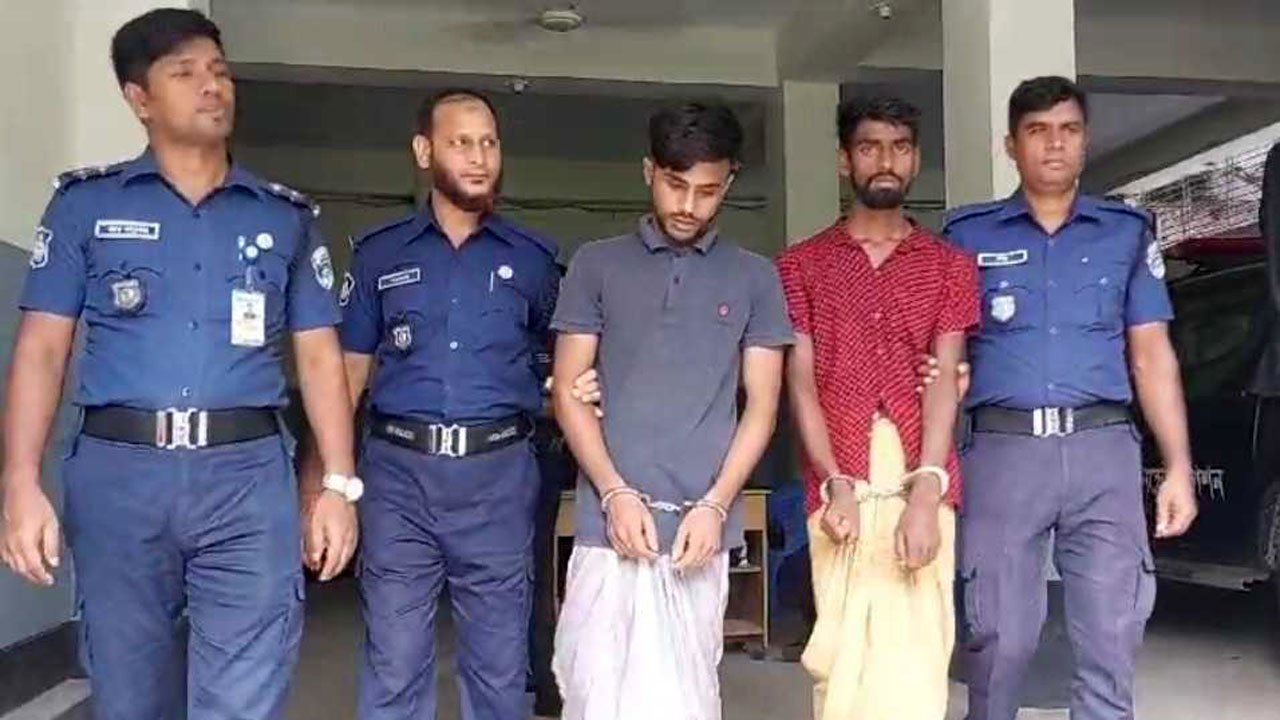 কলেজছাত্র হত্যার ঘটনায় আটক আসামি। ছবি : সংগৃহীত