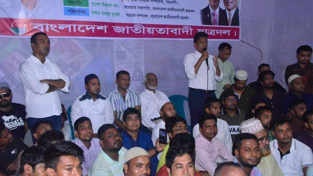 জাতীয়তাবাদী ছাত্রদলের বক্তব্য রাখছেন রকিবুল ইসলাম বকুল। ছবি : কালবেলা