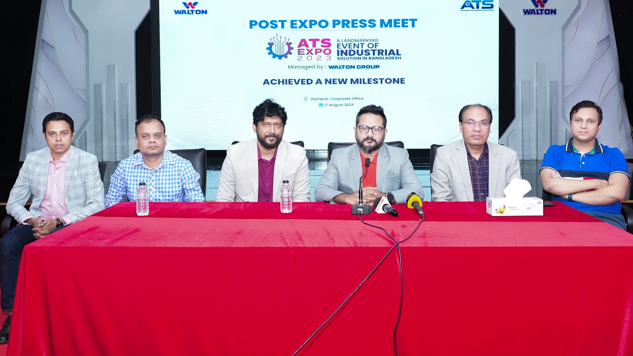 এটিএস এক্সপো-২০২৩ এর সার্বিক সাফল্য’ শীর্ষক সংবাদ সম্মেলনে উপস্থিত ওয়ালটন হাইটেক ইন্ডাস্ট্রিজ পিএলসির ম্যানেজিং ডিরেক্টর ও সিইও গোলাম মুর্শেদসহ ঊর্ধ্বতন কর্মকর্তারা