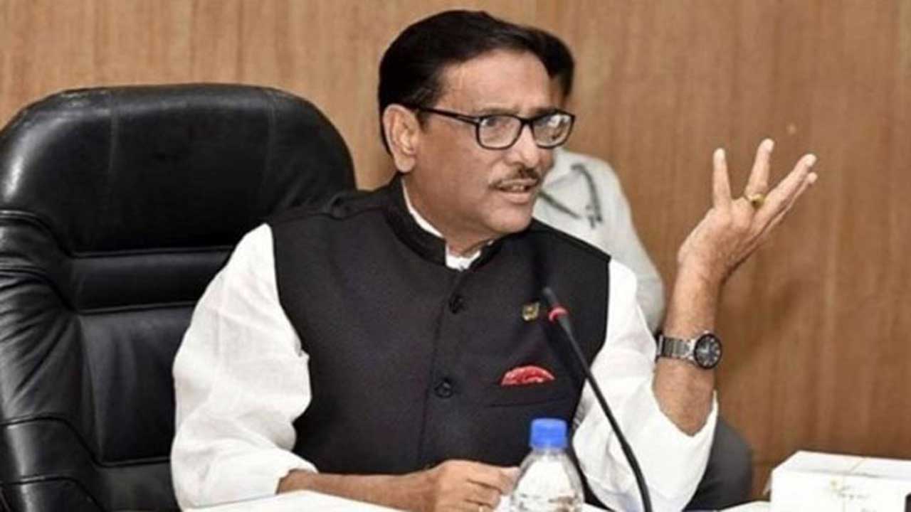 আওয়ামী লীগের সাধারণ সম্পাদক ও সেতুমন্ত্রী ওবায়দুল কাদের। ছবি : সংগৃহীত