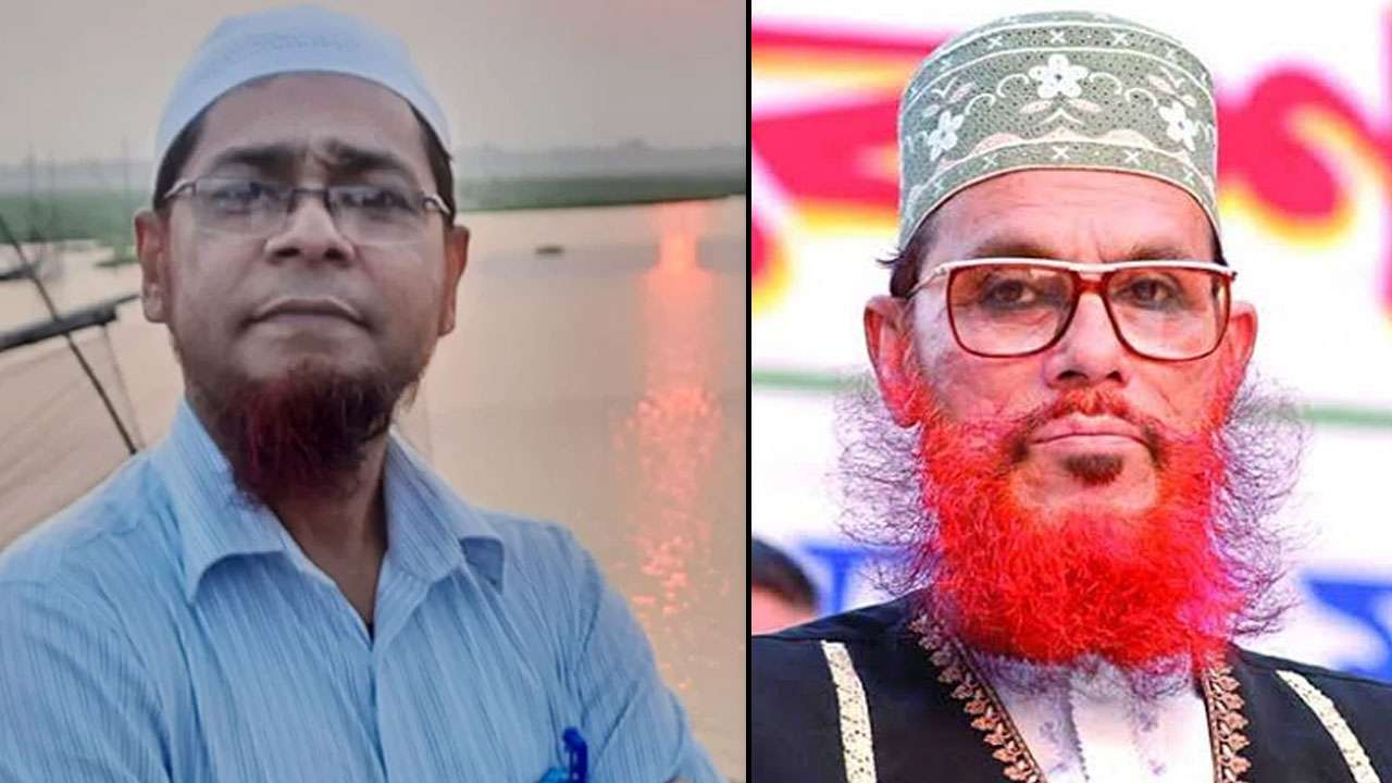 ছবি : সংগৃহীত