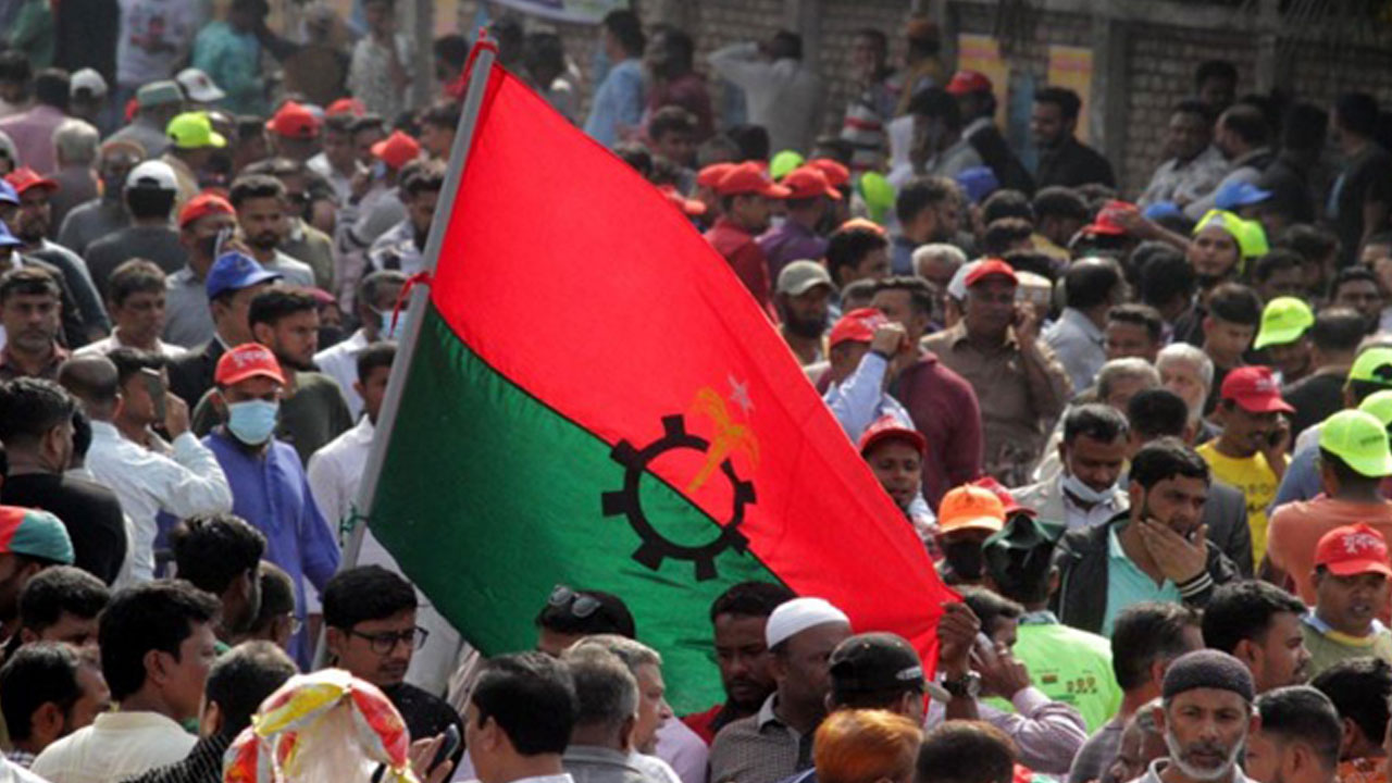 ছবি : সংগৃহীত