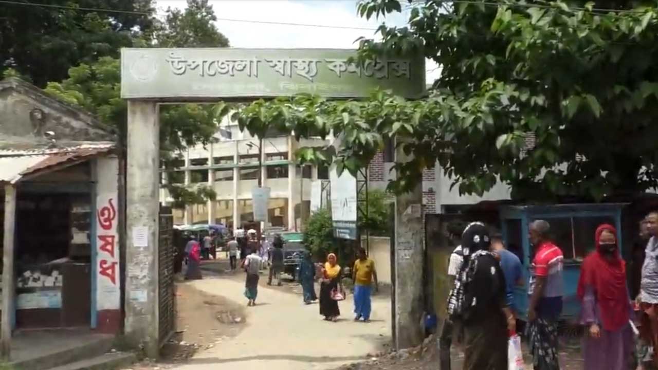 শৈলকুপা উপজেলা স্বাস্থ্য কমপ্লেক্স। ছবি : কালবেলা