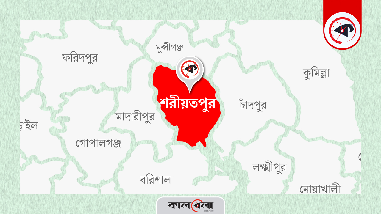 গ্রাফিক্স : কালবেলা