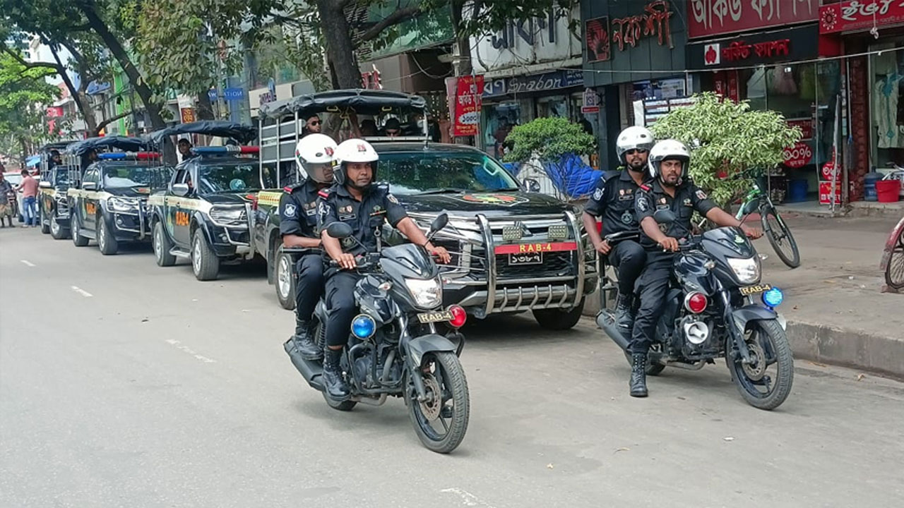 ছবি : সংগৃহীত