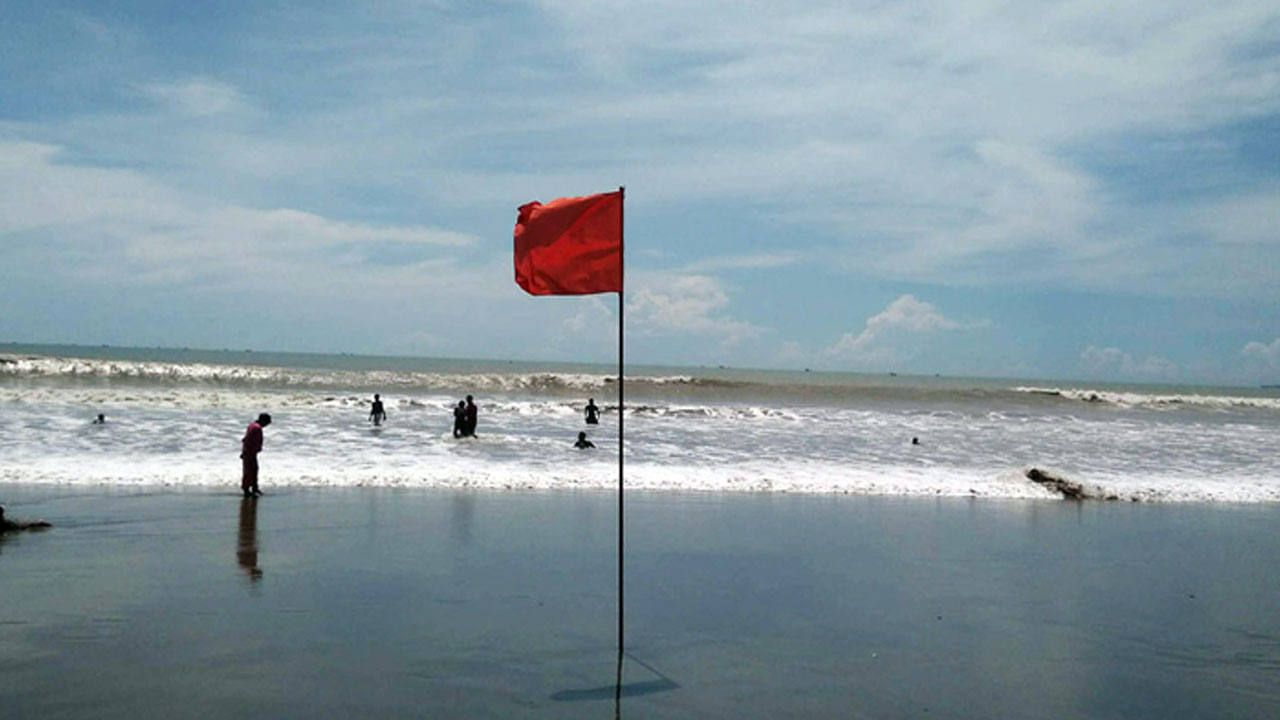 ছবি : সংগৃহীত