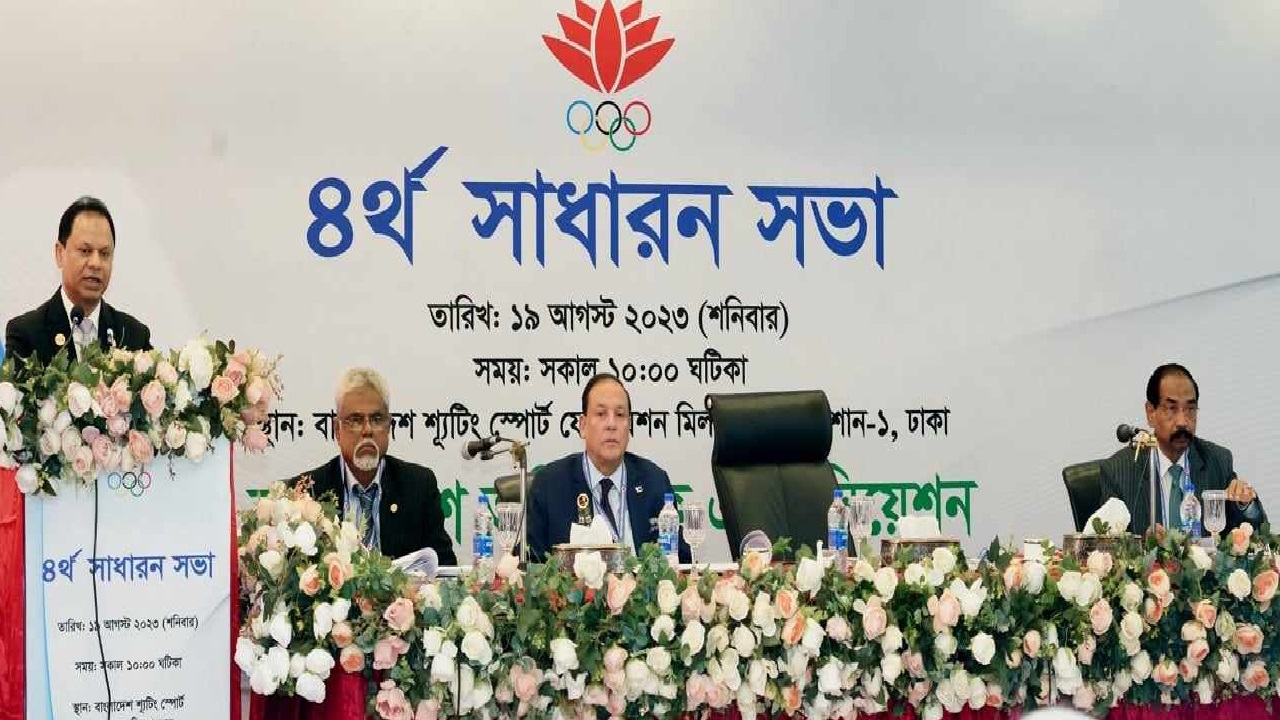 বাংলাদেশ অলিম্পিক অ্যাসোসিয়েশনের চতুর্থ বার্ষিক সাধারণ সভায় অতিথিরা। ছবি : কালবেলা