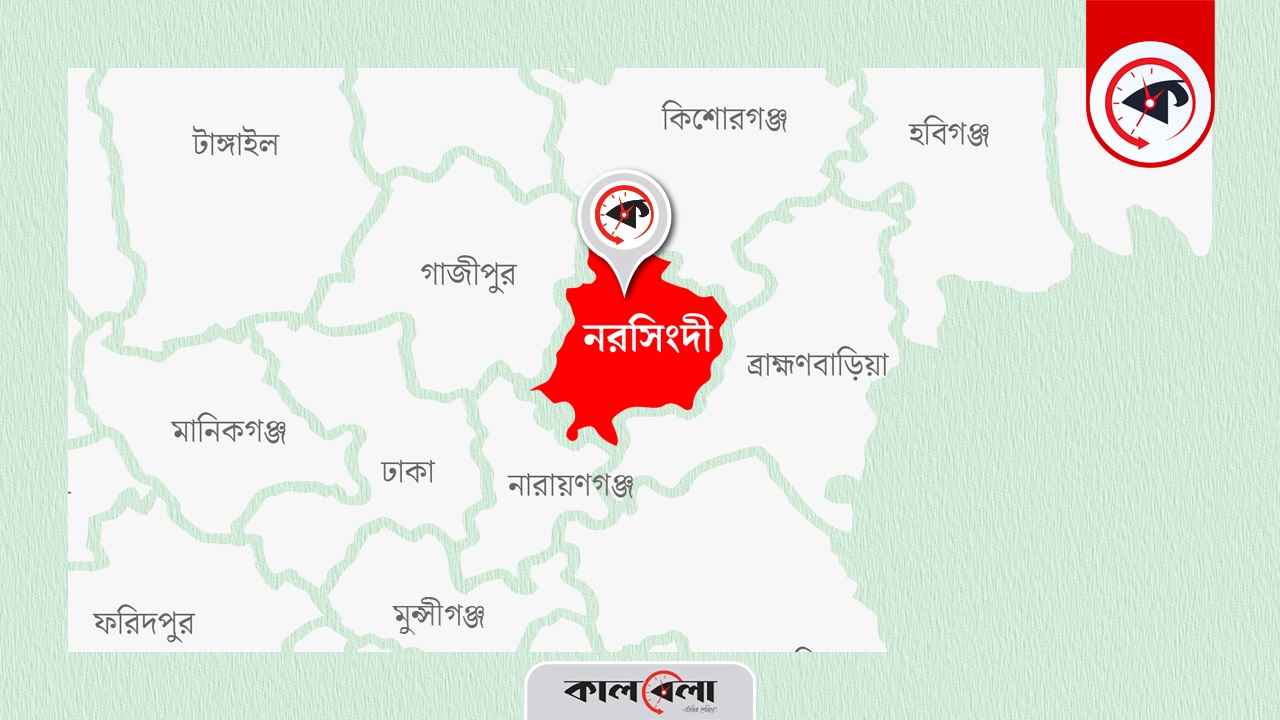 গ্রাফিক্স : কালবেলা।