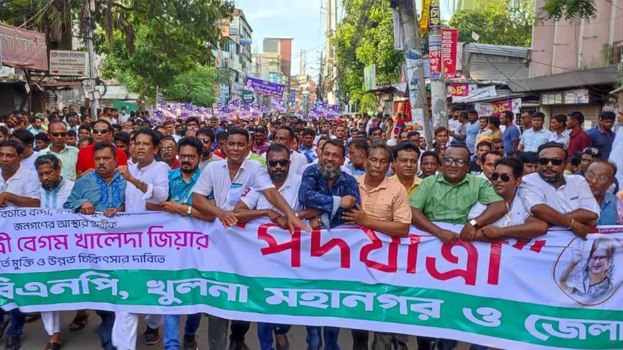 খুলনায় বিএনপি আয়োজিত পদযাত্রা কর্মসূচি পালন। ছবি : কালবেলা