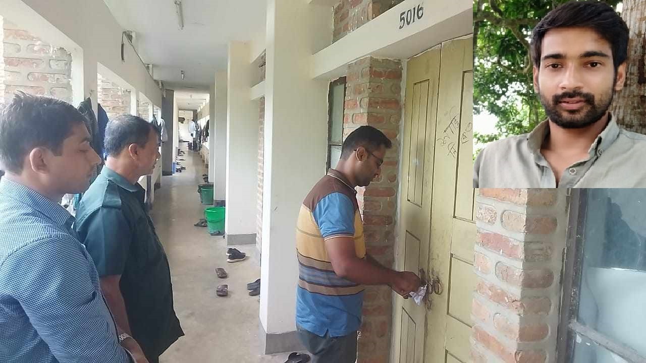 রিশাদ ঠাকুরের রুম সিলগালা করছেন শাবি প্রভোস্ট মনিরুজ্জামান সোহাগ। ইনসেটে রিশাদ ঠাকুর। ছবি : কালবেলা