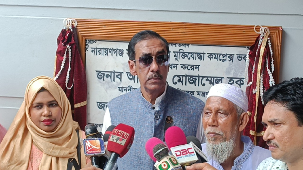 নারায়ণগঞ্জ সদর উপজেলা মুক্তিযোদ্ধা কমপ্লেক্স ভবন উদ্বোধনকালে কথা বলছেন শামীম ওসমান। ছবি : সংগৃহীত