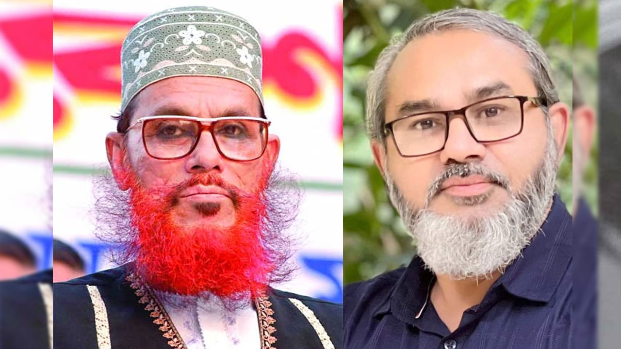 ছবি : সংগৃহীত