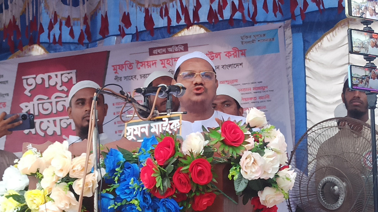 পঞ্চগড়ে চরমোনাই পীর। ছবি : কালবেলা