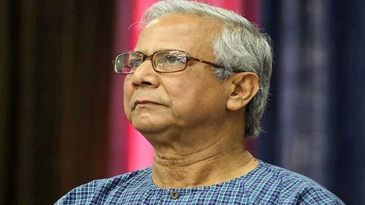 ড. মুহাম্মদ ইউনূস। ছবি : সংগৃহীত