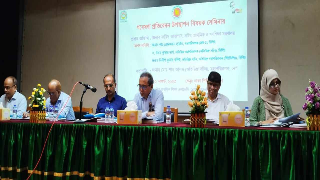 মঙ্গলবার নেপ আয়োজিত গবেষণা প্রতিবেদন উপস্থাপনবিষয়ক সেমিনার। ছবি : কালবেলা