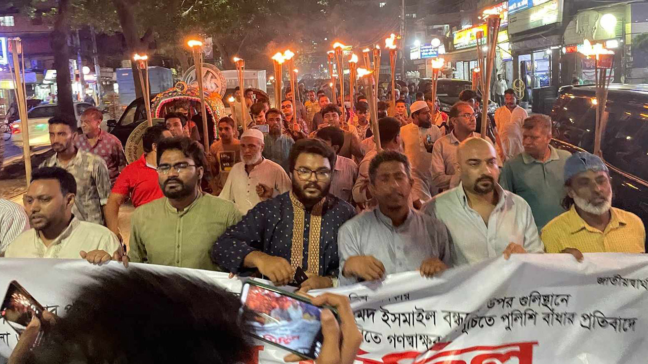 গণঅধিকার পরিষদের মশাল মিছিল। ছবি : কালবেলা