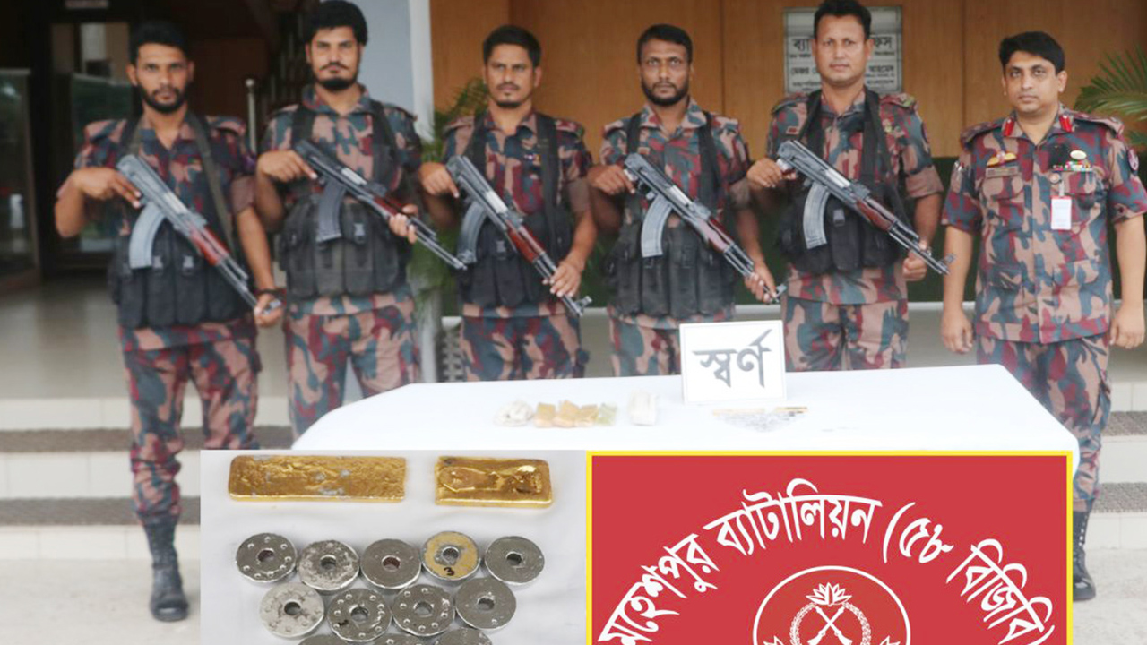 মহেশপুর ব্যাটালিনের (৫৮ বিজিবি)। ছবি : সংগৃহীত