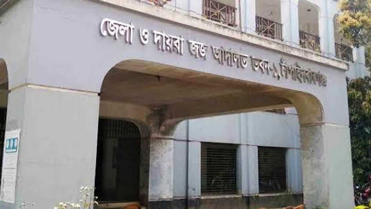 ছবি : সংগৃহীত
