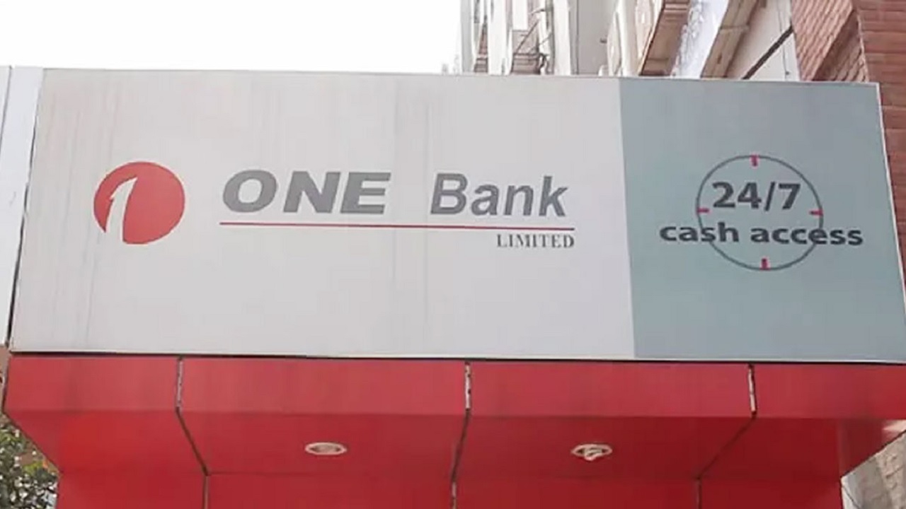 ছবি : সংগৃহীত।