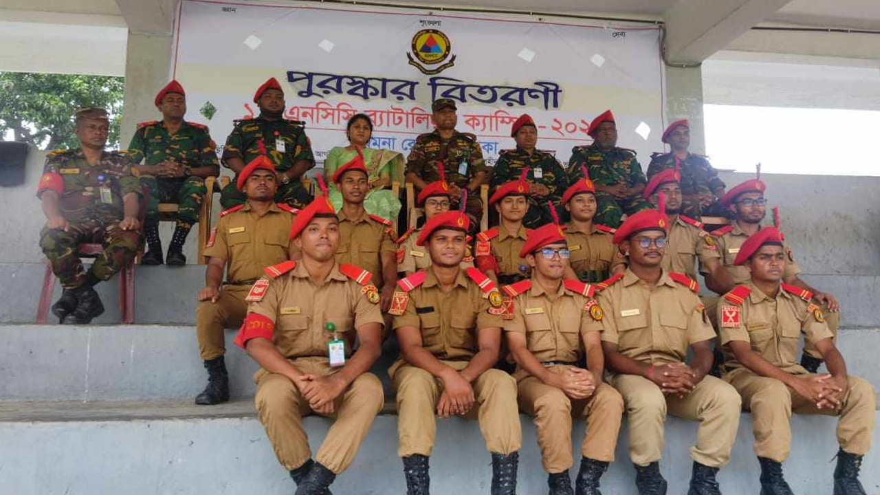 ছবি : কালবেলা