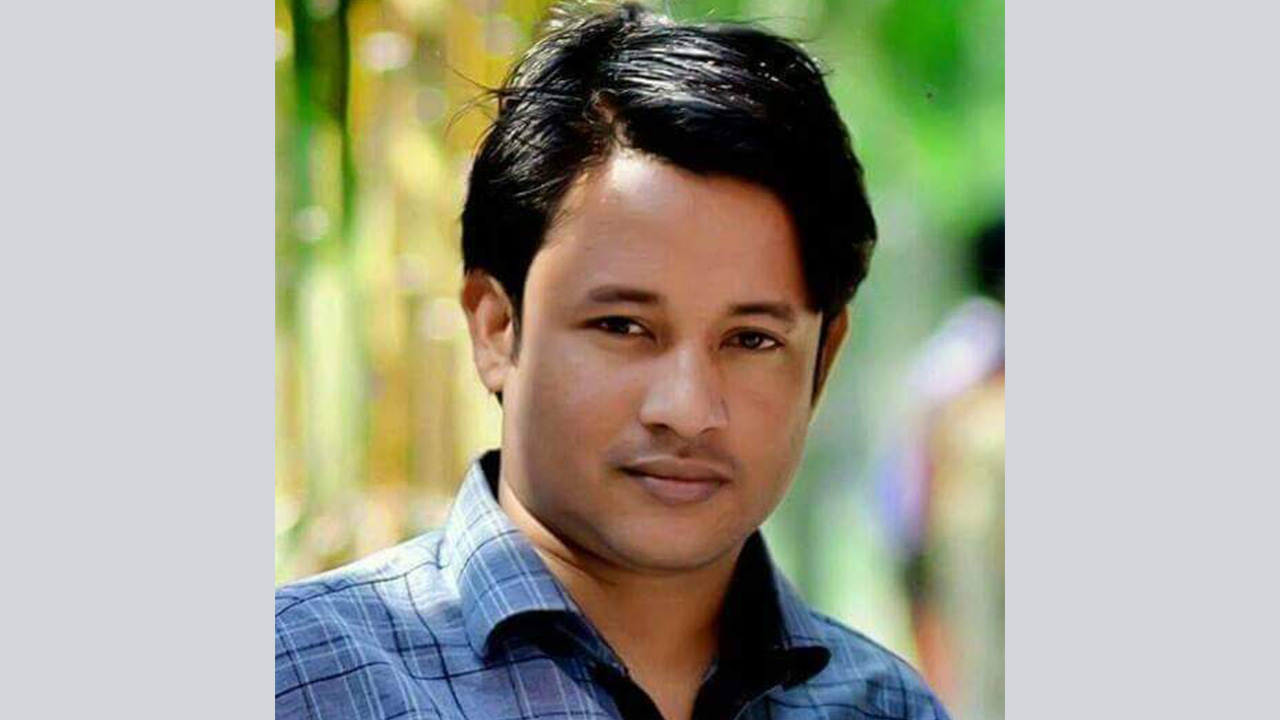 কুবি ছাত্রলীগের সাবেক সভাপতি ইলিয়াস মিয়া। ছবি : কালবেলা