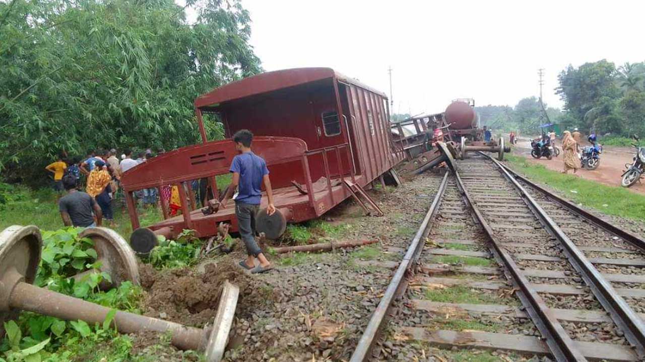 ছবি : সংগৃহীত