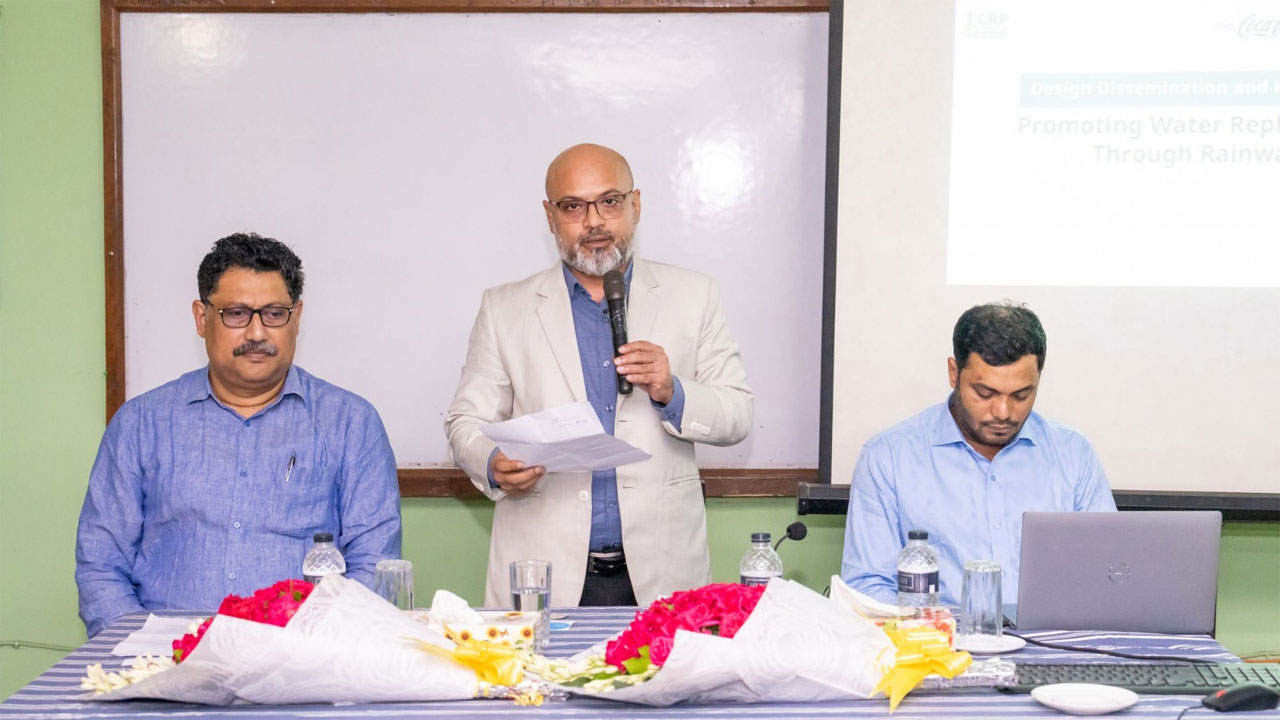 বিশ্ব পানি সপ্তাহ উপলক্ষে সিআরপিতে কথা বলছেন সংশ্লিষ্টরা। ছবি: কালবেলা