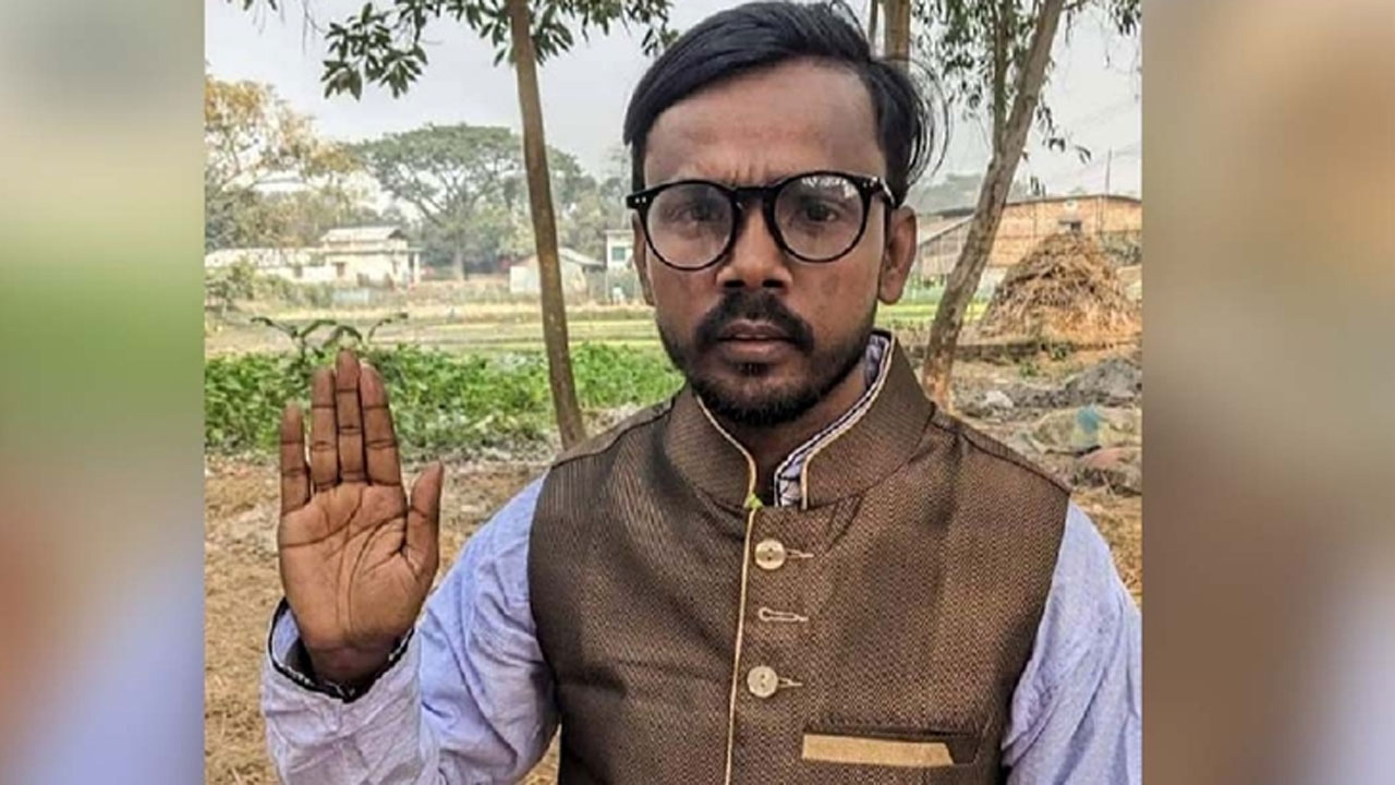 ছবি : সংগৃহীত