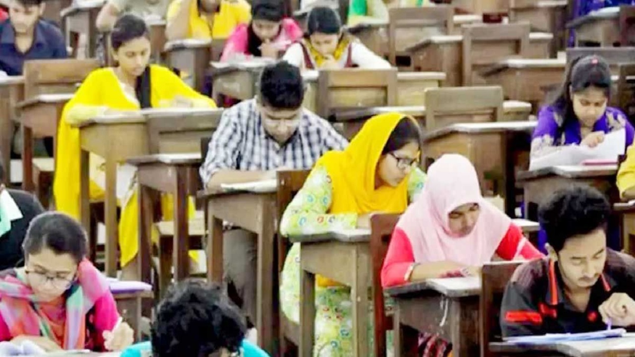 ছবি : সংগৃহীত