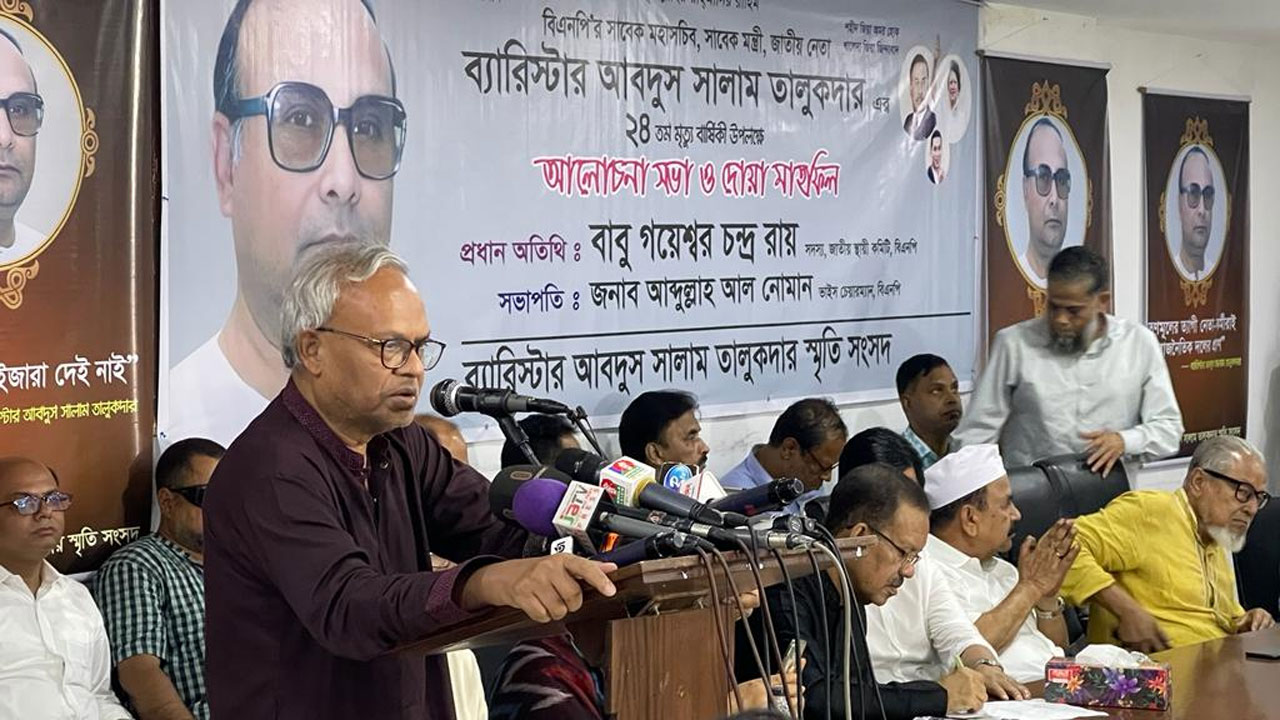 জাতীয় প্রেস ক্লাবে এক আলোচনা সভায় কথা বলছেন বিএনপির সিনিয়র যুগ্ম মহাসচিব রুহুল কবির রিজভী। ছবি : কালবেলা