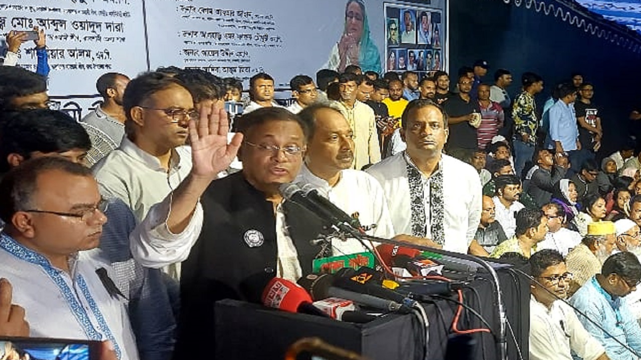 রাজশাহীতে জাতীয় শোক দিবসের আলোচনায় তথ্য ও সম্প্রচারমন্ত্রী ড. হাছান মাহমুদ। ছবি : কালবেলা
